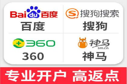 探索SEM外包公司如何助力中小企业网络营销